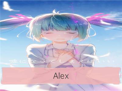 alex 处女座一周运势10.14-10.20